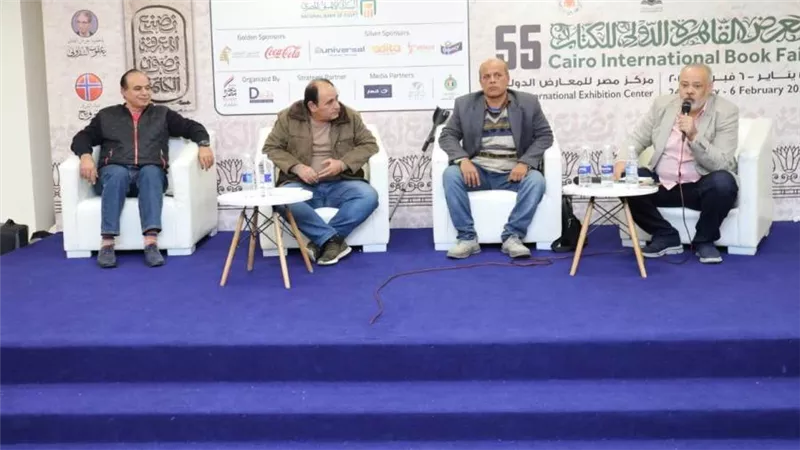 ندوة أدبية تناقش 