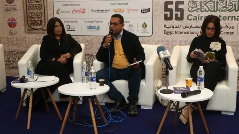 البرنامج الثقافي يناقش 