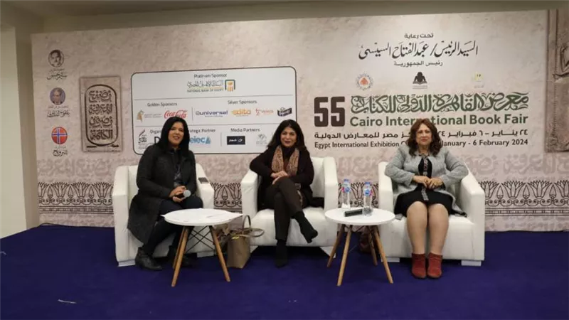في أولى ندوات القاعة الدولية.. ضحى عاصي وهالة البدري تستعرضان تجاربهما في السفر خلال ندوة 