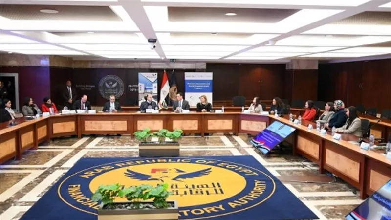 الرقابة المالية توقع مذكرة تفاهم مع الوكالة الأمريكية للتنمية لتوسيع نطاق الشمول المالي غير المصرفي للمرأة (صور)