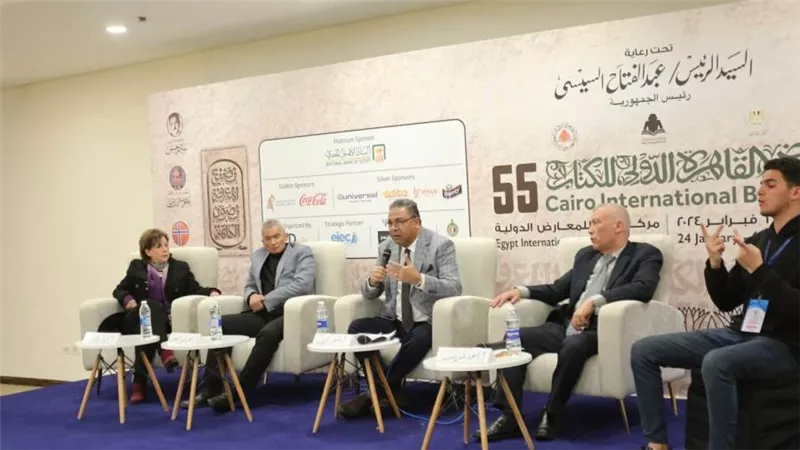 معرض الكتاب يناقش «رواية الفتيان عند يعقوب الشاروني»