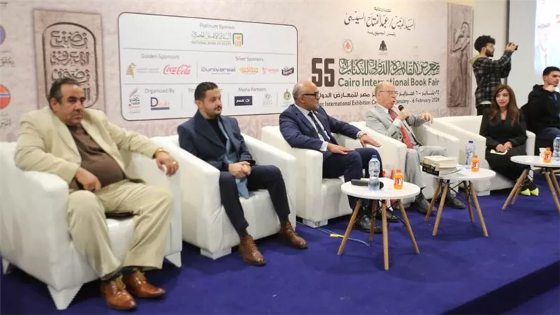 مناقشة أعمال المستشار محمد الدمرداش في 