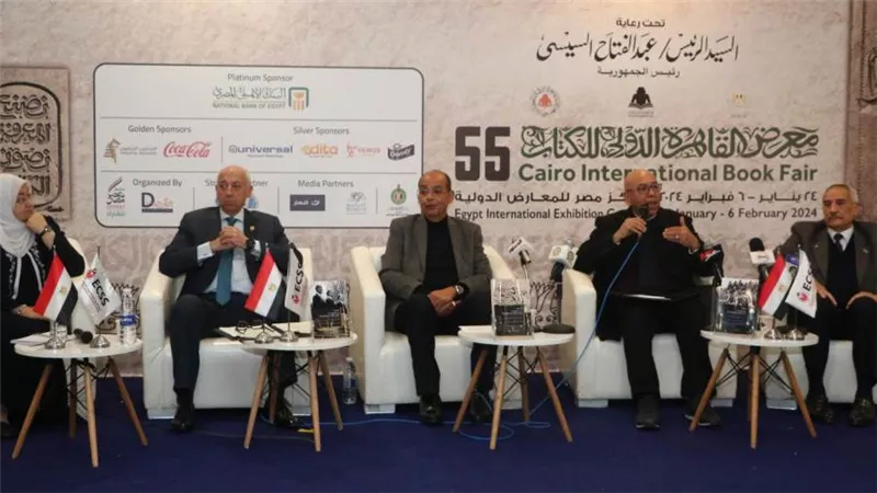 معرض الكتاب يناقش: كيف حققت مصر نصر أكتوبر ؟