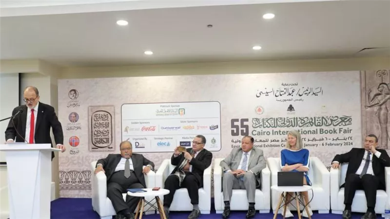 انطلاق مؤتمر الملكية الفكرية وآفاق الصناعات الثقافية بمعرض الكتاب