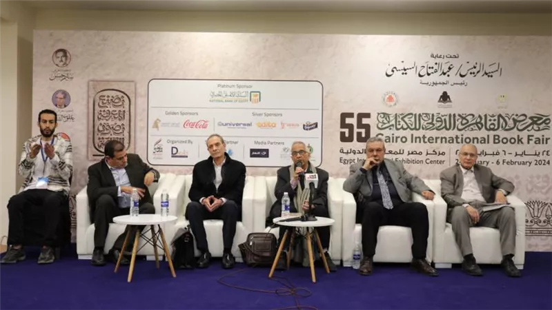انطلاق محور مشروعات السرد العربي في معرض الكتاب بندوة تكريمية لـ