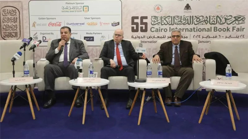 معرض الكتاب يناقش مستقبل الصحافة الورقية