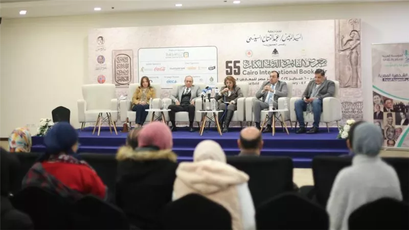 معرض الكتاب يناقش تأثير «حياة كريمة» على بناء الشخصية المصرية