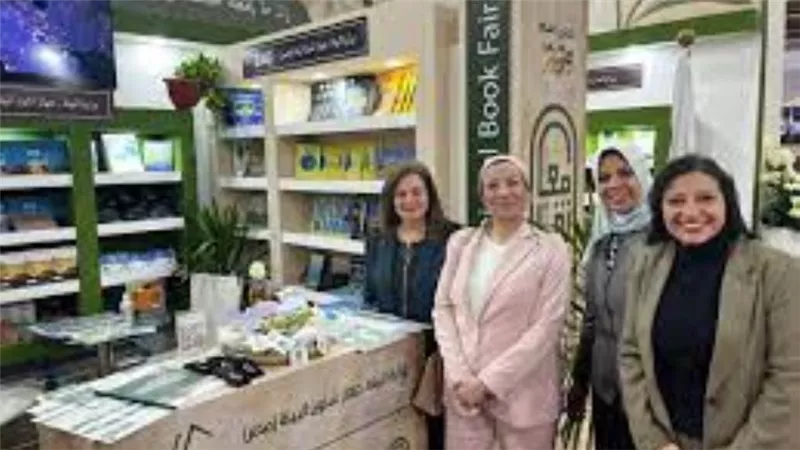 وزيرة البيئة: أدعو الجماهير لزيارة جناحنا بمعرض الكتاب للاستمتاع بالأنشطة