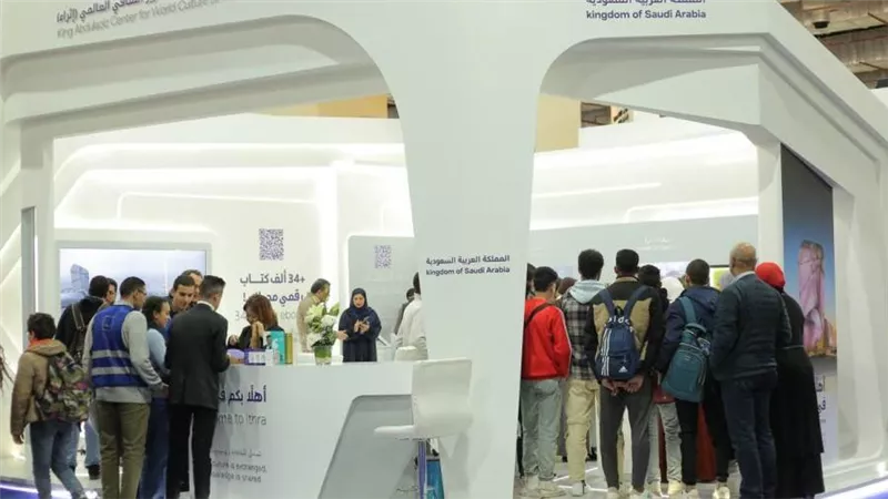 غدًا.. مركز الملك عبد العزيز الثقافي العالمي  