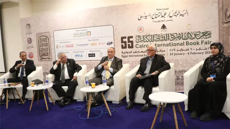 اللواء سمير فرج في ندوة مناقشة كتاب 