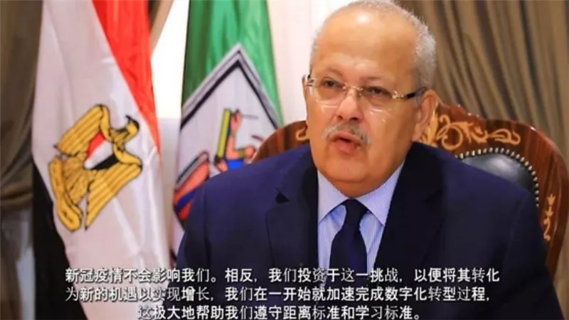 رئيس جامعة القاهرة يشارك في المؤتمر الدولي للتعليم الرقمي بشنغهاي 