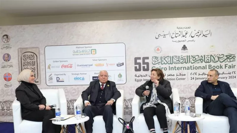 معرض الكتاب يحاور كتاب الجوائز.. مشاركون: مصر قبلة المثقفين والزعماء الأفارقة