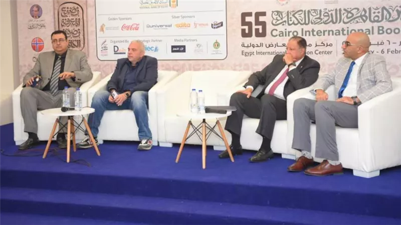 تواصل وقائع مؤتمر 