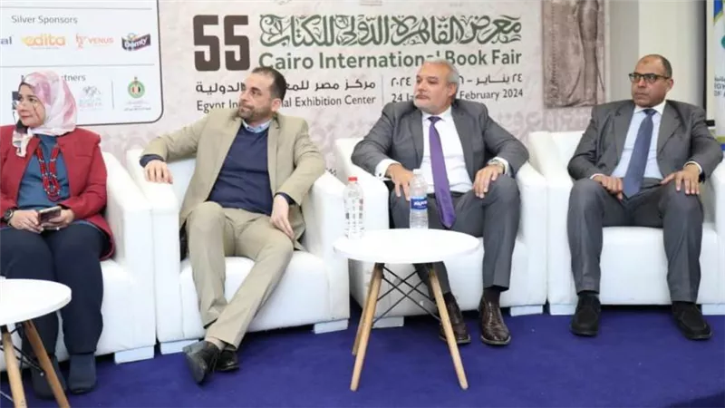 معرض الكتاب يناقش تأثير الذكاء الاصطناعي على الوظائف في صناعة النشر 