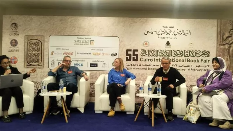معرض الكتاب يناقش الحس الفكاهي في أدب الطفل 