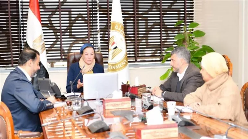 وزيرة البيئة: نعمل على زيادة إيرادات صندوق حماية البيئة من خلال إيرادات المحميات الطبيعية والاستثمار بها 
