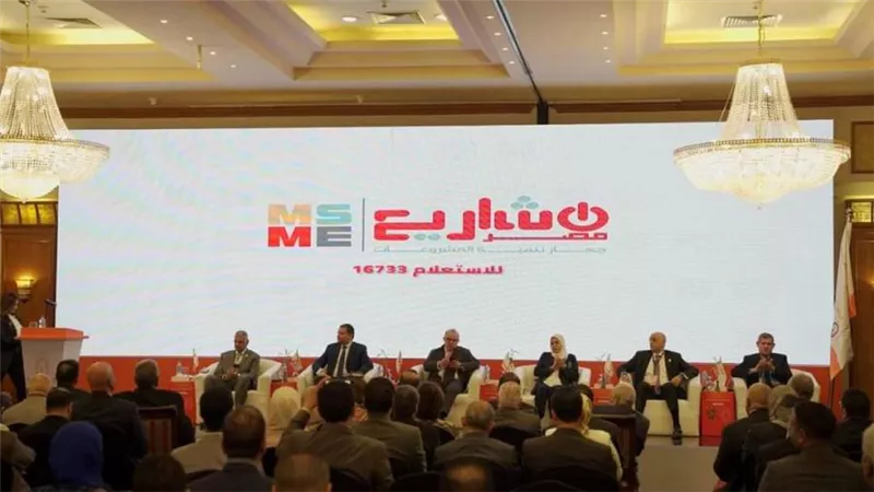 باسل رحمي: نسعى للتوسع في التمويل متناهي الصغر وتيسير وصول الخدمات لجميع المواطنين