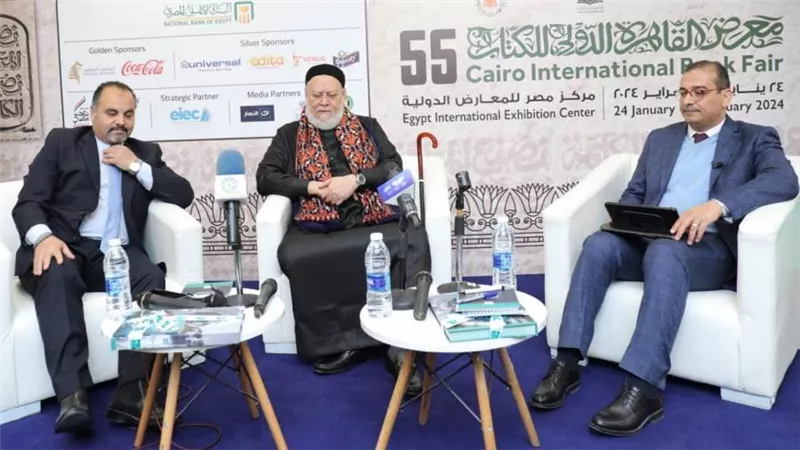 بحضور الدكتور علي جمعة.. معرض الكتاب يناقش «دور مؤسسة مصر الخير في التنمية المجتمعية»