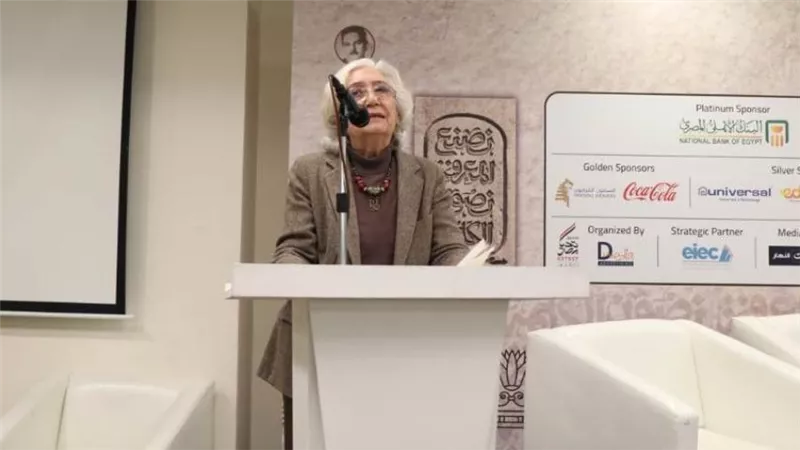 معرض الكتاب يحتفي بالتجربة الشعرية عند «نازك الملائكة».. مشاركون: ظاهرة إنسانية لها أبعاد إبداعية 