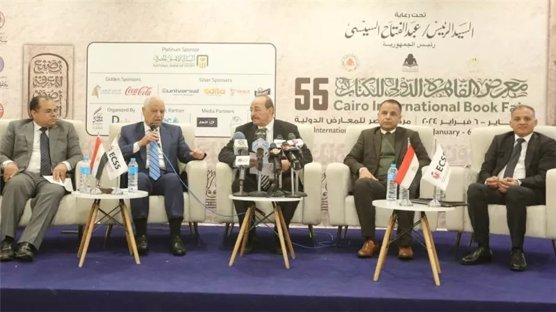 في يوم فلسطين.. معرض الكتاب يناقش 