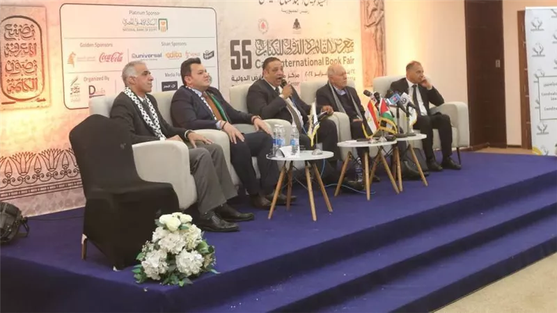 في يوم فلسطين.. ندوة بمعرض الكتاب تناقش  