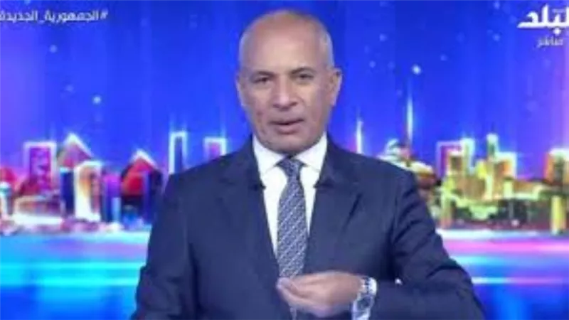 أحمد موسى: وقف إطلاق النار في غزة بإرادة أمريكا