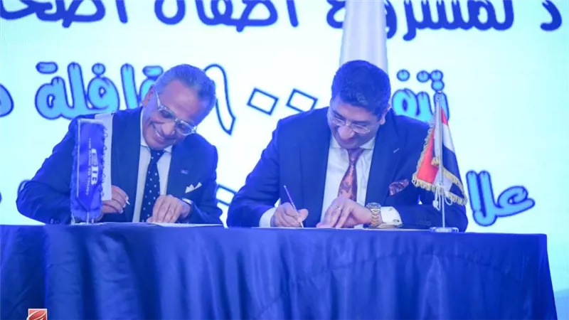مؤسستي 