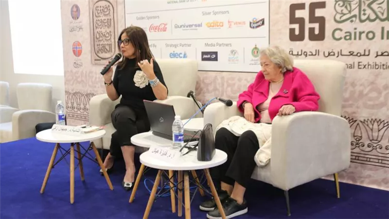 جيهان زكي: يجب على الإنسان أن يدرك ما يحيطه من ظواهر جغرافية وبلدان