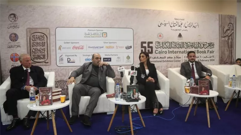 ريهام عياد خلال مناقشة 