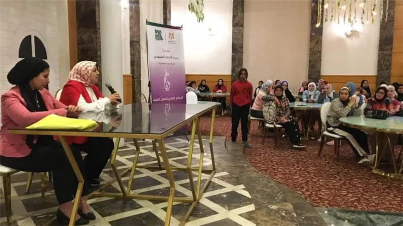 تحت رعاية قرينة رئيس الجمهورية الشباب والرياضة تُطلق المرحلة الرابعة من ملتقى البرنامج القيادي لتمكين الفتيات ريحانة