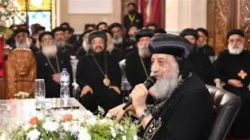 البابا تواضروس يشيد بجهود الدولة لتوسيع منظومة التأمين الصحي