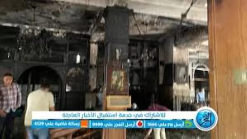 قرار عاجل لـ جنايات أمن الدولة في قضية تفجير كنيسة المرج