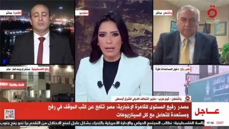مصدر للقاهرة الاخبارية: مصر تتابع الموقف في رفح الفلسطينية ومستعدة للتعامل مع كل السيناريوهات