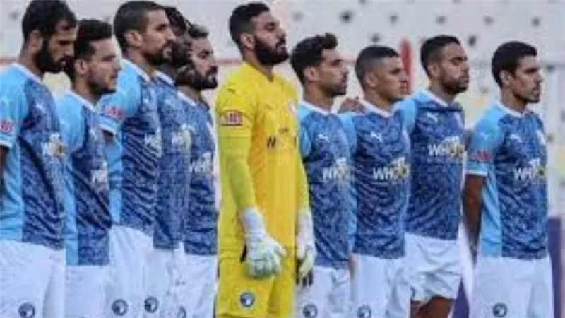 قائمة بيراميدز لمواجهة زد في الدوري