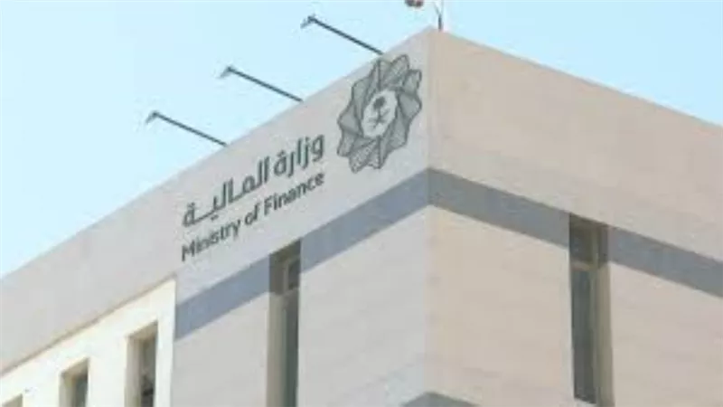 السعودية: إجمالي الإيرادات الفعلية بميزانية الدولة لعام 2023 بلغ 1,212 تريليون ريال