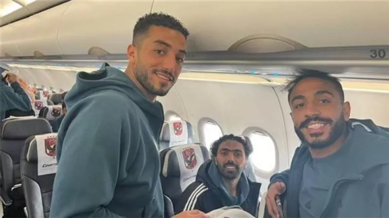 لقطات من وصول بعثة الأهلي إلى مطار الجزائر