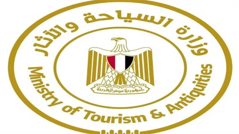 وزير السياحة والآثار يصدر قرارا وزاريا بإصدار اللائحة التنفيذية لقانون إنشاء الغرف السياحية وتنظيم اتحاد لها