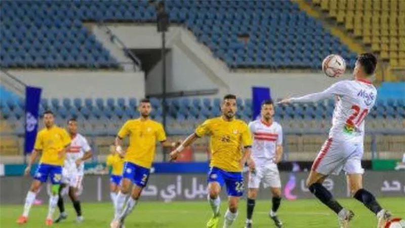 التعادل السلبي يحسم الشوط الأول بين الإسماعيلي والزمالك