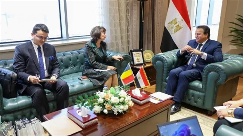 وزير الصحة يستقبل سفيرة رومانيا لبحث سبل تعزيز التعاون بين البلدين (صور)