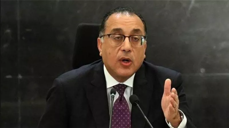 بمؤتمر صحفي.. مدبولي يعلن مراسم توقيع الصفقة الاستثمارية الكبرى غدا