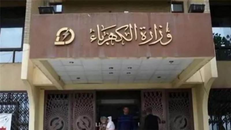 الكهرباء: 9 مراكز تحكم آلي على مستوى الجمهورية ومناقصة لإنشاء 10 أخرى