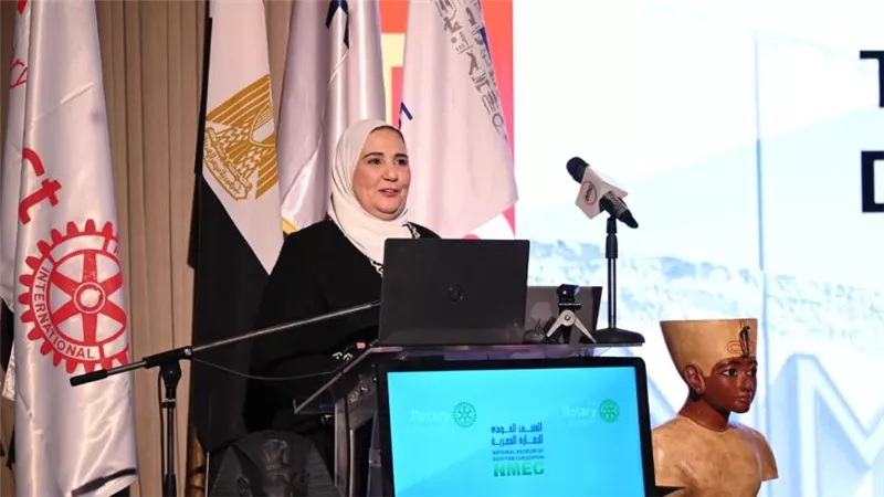 وزيرة التضامن تشهد الندوة السنوية للمؤسسة الروتارية تحت عنوان 