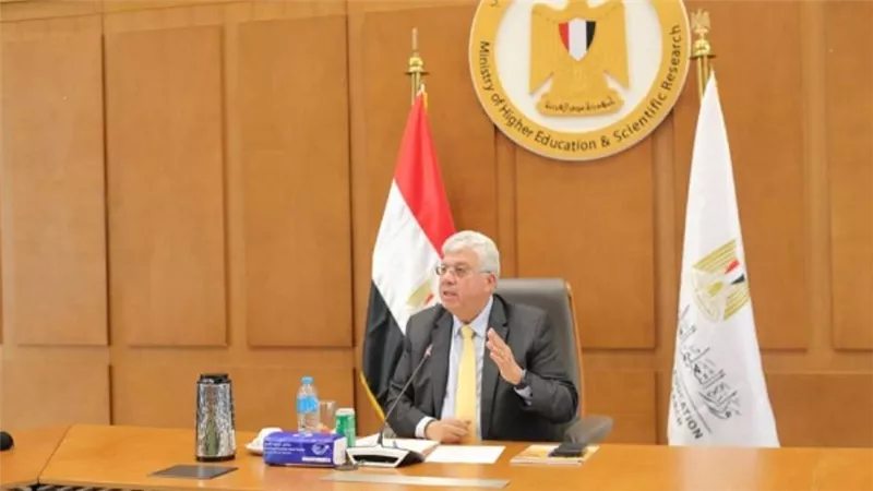 التعليم العالي: غلق المُنشأة الوهمية المُسماة 