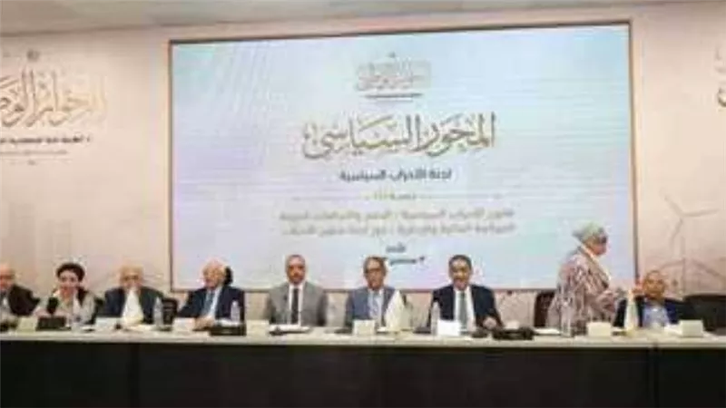 لتنفيذ مخرجات المرحلة الأولى.. رئيس الوزراء يعقد اجتماعا مع مجلس أمناء الحوار الوطني