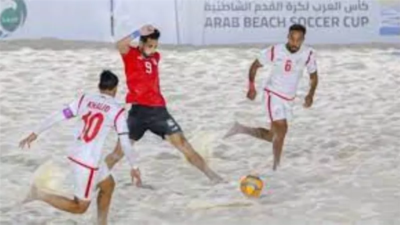مصر تودع كأس العالم للكرة الشاطئية.. والإمارات وإيطاليا تتأهلان لربع النهائي