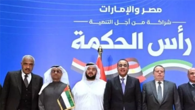 عوائد صفقة رأس الحكمة تُنعش 4 قطاعات رئيسية في مصر