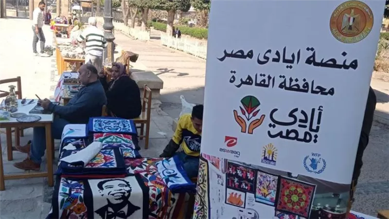  التنمية المحلية: تنظيم معارض داخلية لأيادي مصر للحرف التراثية واليدوية في 9 مناطق سياحية (صور)