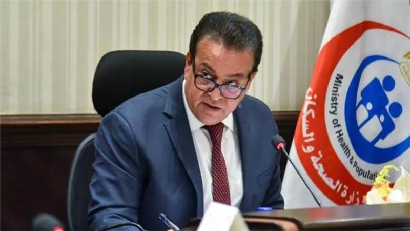 وزير الصحة يبحث مع 