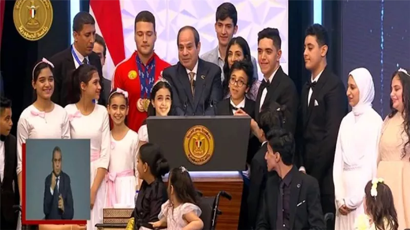 نص كلمة الرئيس السيسي خلال احتفالية «قادرون باختلاف»