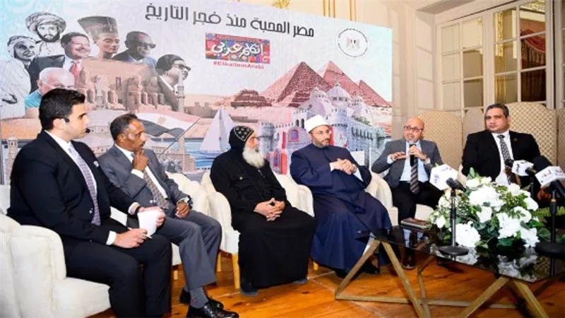 وزيرة الهجرة: التمسك بتعريف أبناء المصريين بالخارج باللغة العربية وجذورهم المصرية له أهمية كبيرة لربطهم بوطنهم (صور)